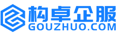 榆林构卓商标信息网